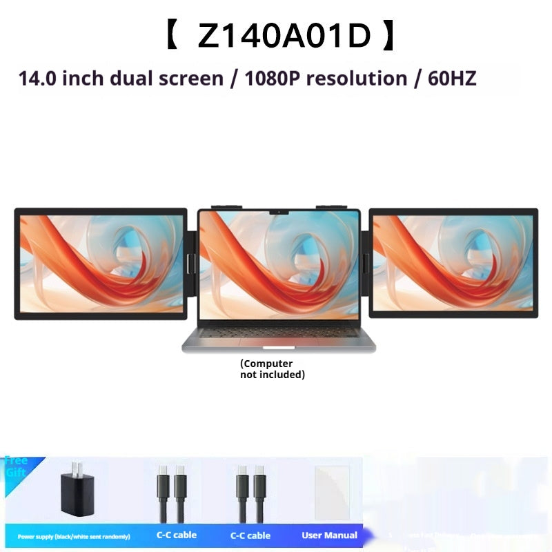14-inch Dual-Screen Portable Monitor Laptop Expansion Screen