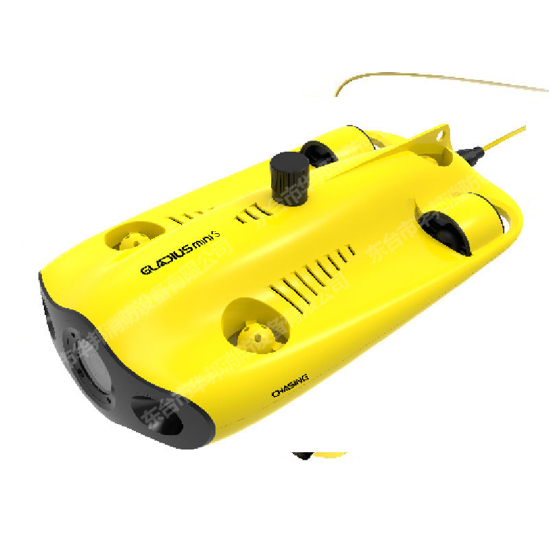 AquaDrone Pro 100 – Underwater Unmanned Submarine for Rescue & 4K Photography (100 m Depth, Remote-Controlled ROV)